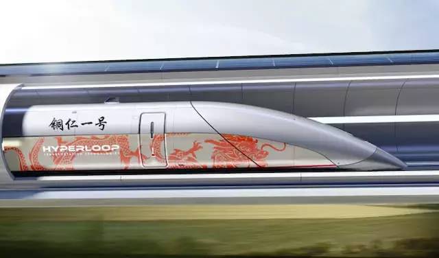小米推出互联网空调半价公测，贵州要建超级地铁Hyperloop​，