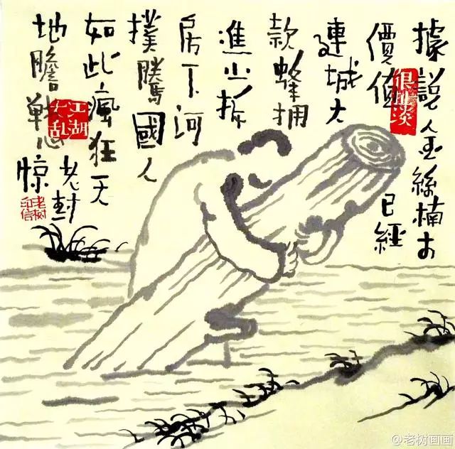 人生别怕输不起，一切来得及