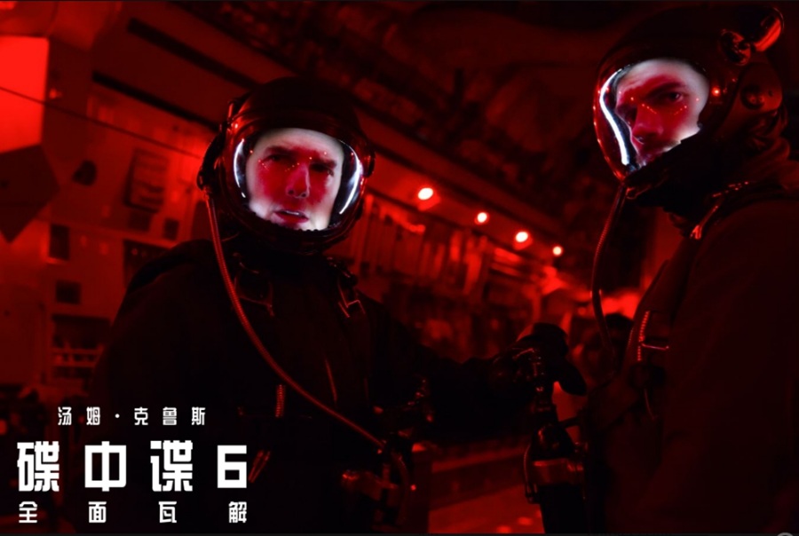 碟中谍6:全面瓦解 Mission: Impossible - Fallout (2018)(附彩蛋)