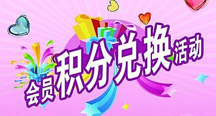 【柒度短网址】普通会员月卡激活码 抽奖活动