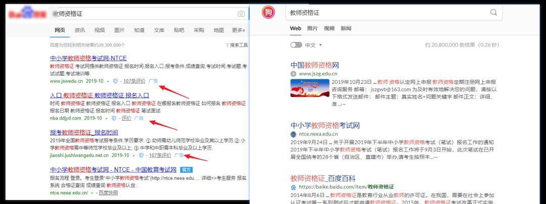 5个良心神站!不好用~过来打我。。。 5个良心神站!不好用~过来打我。。。