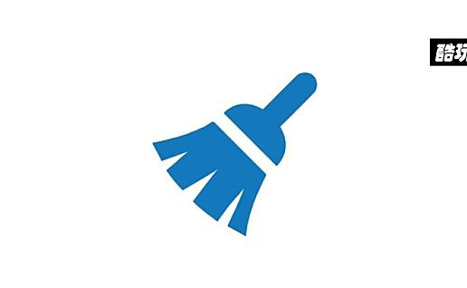 336KB的程序，一键清净所有！