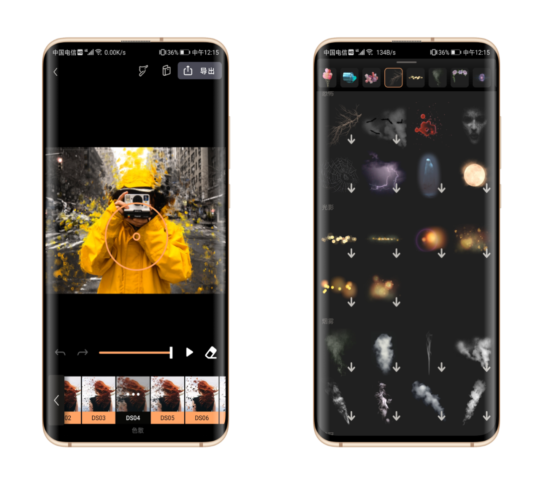 让它动起来！应用商店2019年年度最佳软件