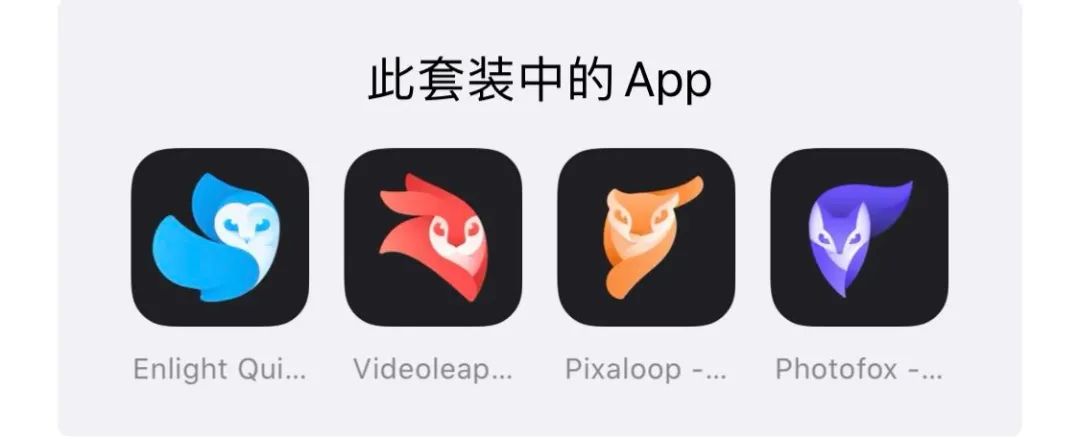 让它动起来！应用商店2019年年度最佳软件