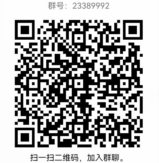 青龙面板2.8+Ninja安装以及互助码设置