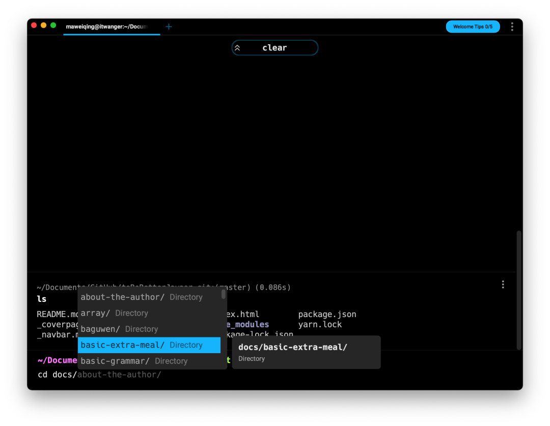 超越 Xshell,号称下一代 Terminal 终端神器! 超越 Xshell,号称下一代 Terminal 终端神器!