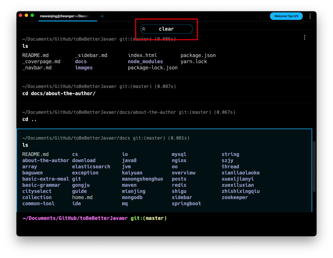 超越 Xshell,号称下一代 Terminal 终端神器! 超越 Xshell,号称下一代 Terminal 终端神器!