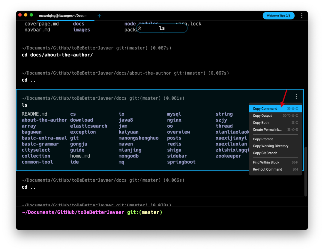 超越 Xshell,号称下一代 Terminal 终端神器! 超越 Xshell,号称下一代 Terminal 终端神器!