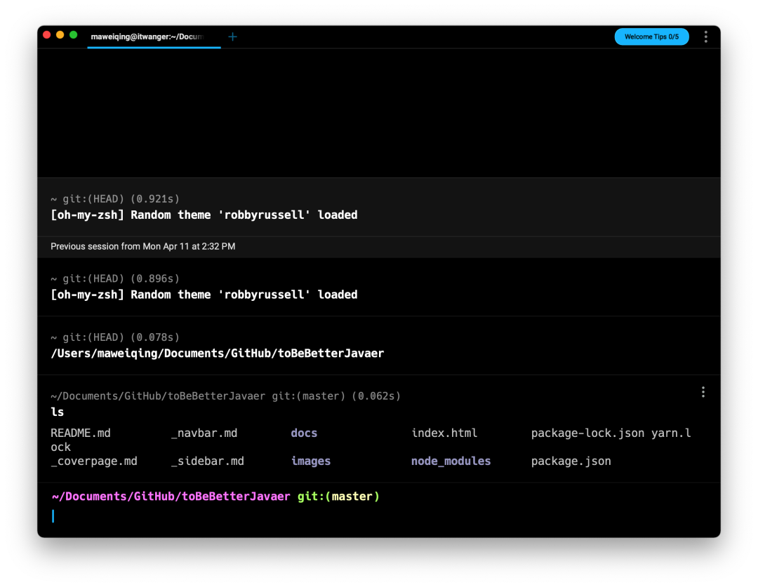 超越 Xshell,号称下一代 Terminal 终端神器! 超越 Xshell,号称下一代 Terminal 终端神器!